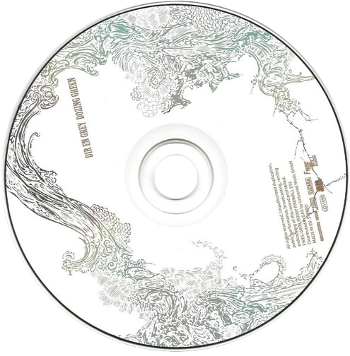 Rotating Image